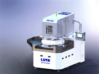 Tvöfaldur hliðar / fægja vél HDS 1000